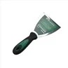 Putty Knife